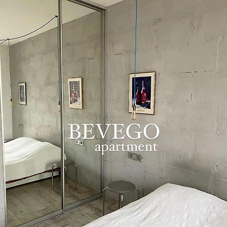 Современный Жк "Демеевский" Apartment เคียฟ ภายนอก รูปภาพ