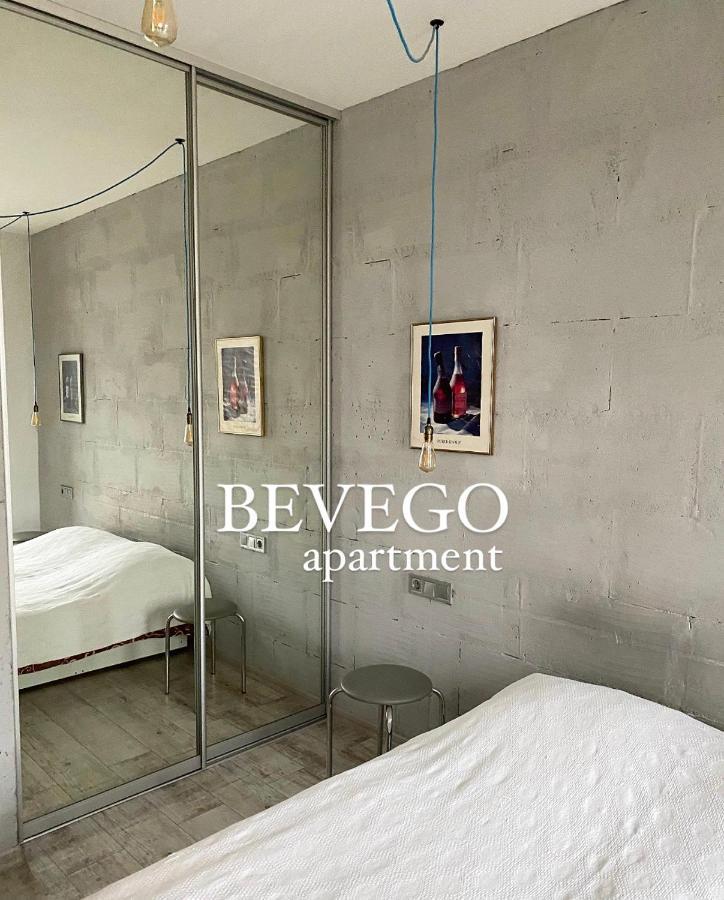 Современный Жк "Демеевский" Apartment เคียฟ ภายนอก รูปภาพ
